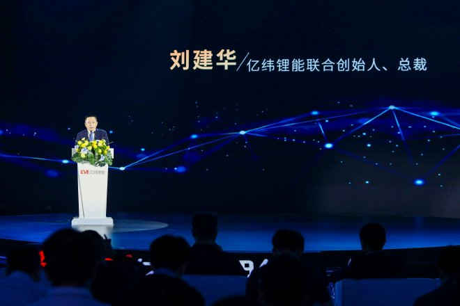 亿纬锂能举办首届商用车电池科技日，携手行业和用户实现共“赢”