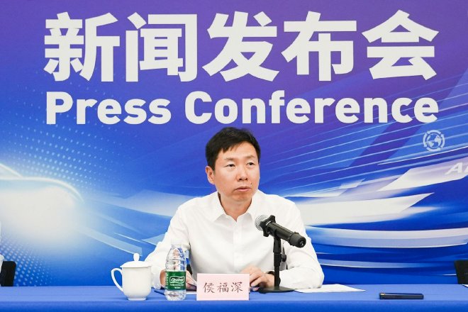 第三十二届中国汽车工程学会年会暨展览会新闻发布会在京召开