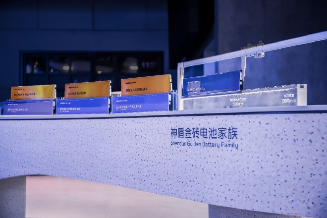 吉利控股集团发布2024可持续发展报告