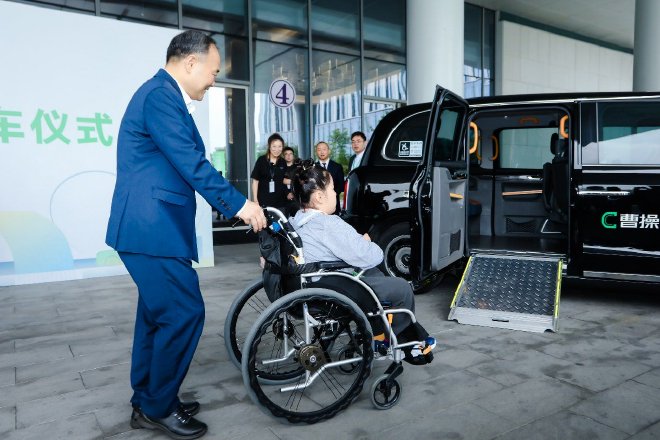 吉利控股集团发布2024可持续发展报告