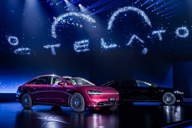 享界新车标发布 与用户共塑豪华新范式