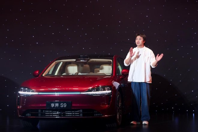 享界新车标发布 与用户共塑豪华新范式