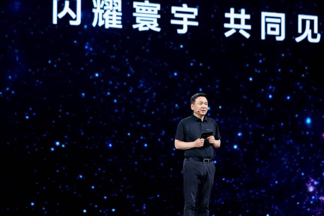 享界新车标发布 与用户共塑豪华新范式