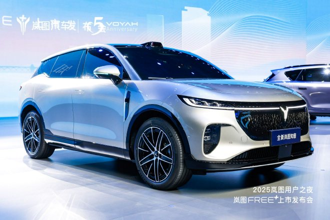 岚图FREE+与全新知音首搭华为ADS4+鸿蒙座舱5