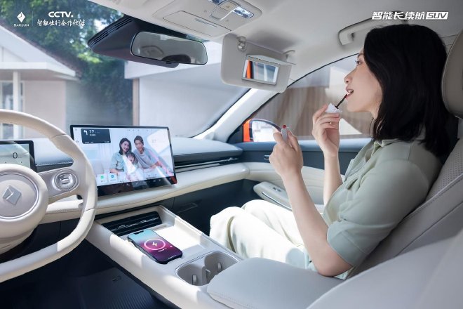 宝骏云海2026款上市 置换一口价9.98万起