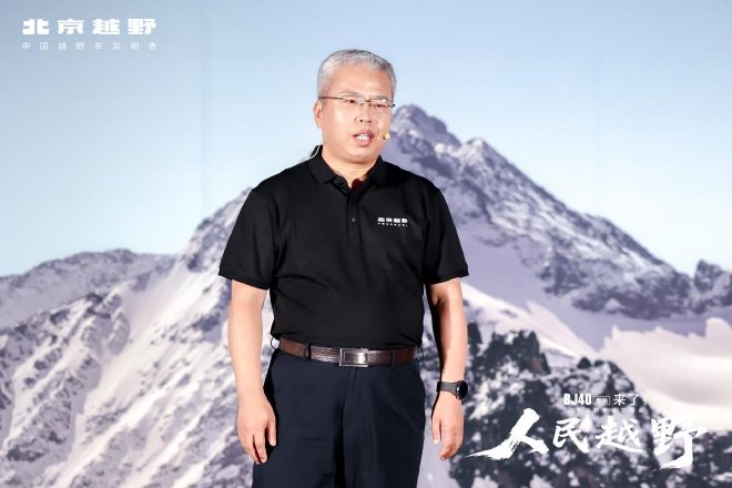 中国汽车工业协会副秘书长、新闻发言人陈士华