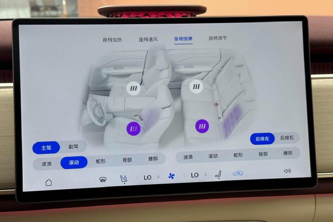 内外焕新智驾升级 全新岚图知音更“懂家”