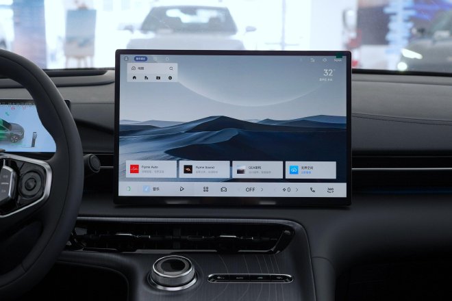 品质、体验再升级 2026款吉利银河E5静态体验