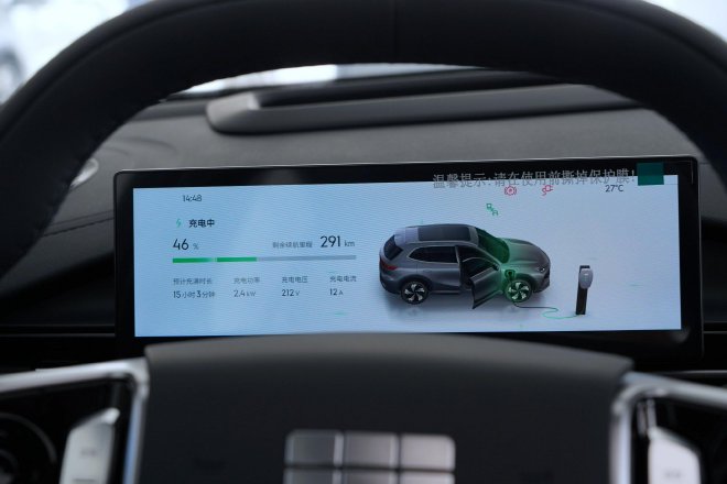 品质、体验再升级 2026款吉利银河E5静态体验