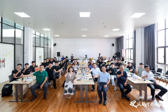 硬派越野巡回课山东理工站：汽车发动机调校与驾趣之道