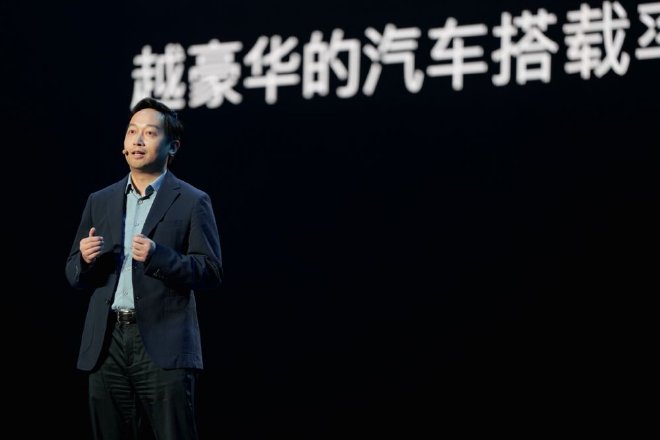 华为智能汽车解决方案BU 产品营销部部长 聂奕