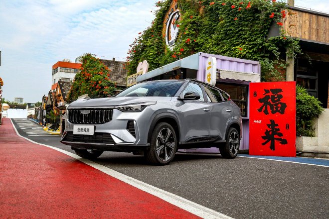 冲击10万级家用SUV市场 全新博越预售价9.19万-11.29万元