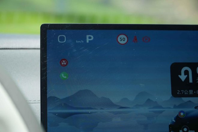 驾驶辅助 操控全升级 2026款深蓝L07跑起来更爽了