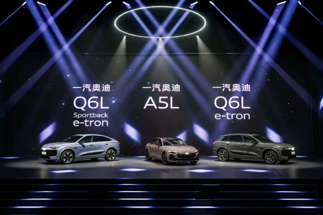 一汽奥迪全面搭载华为乾崑 油车智驾时代来了吗