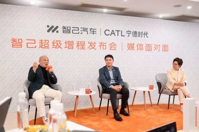 为什么车企都ALLIN纯电 智己却推超级增程