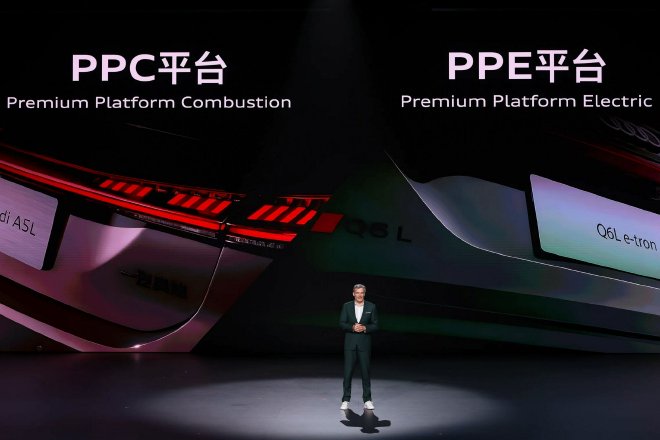 奥迪在华启动品牌史上最大规模产品布局