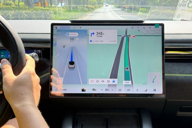 试驾领克10 EM-P ：30万内插混轿车四驱与智能的双重颠覆