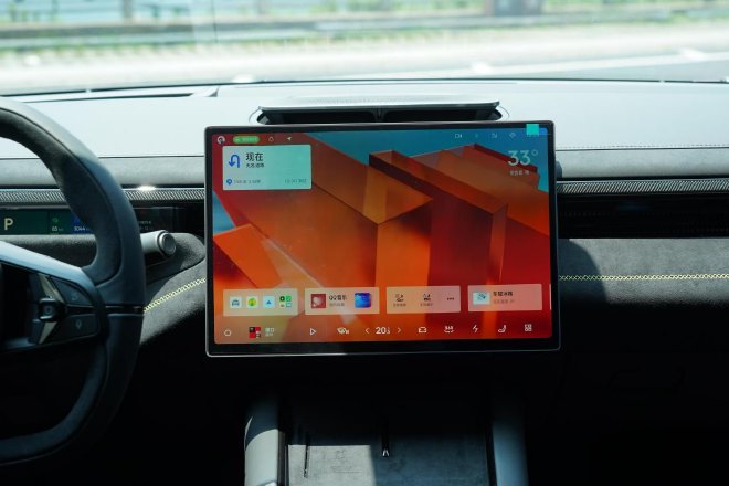 试驾领克10 EM-P ：30万内插混轿车四驱与智能的双重颠覆