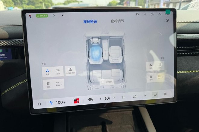 试驾领克10 EM-P ：30万内插混轿车四驱与智能的双重颠覆