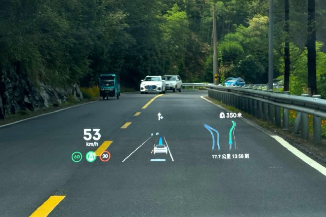 试驾领克10 EM-P ：30万内插混轿车四驱与智能的双重颠覆