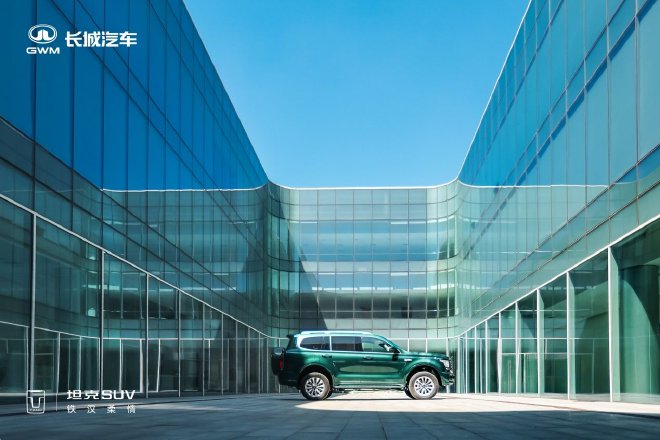 全新坦克500智享版开启预售36元起