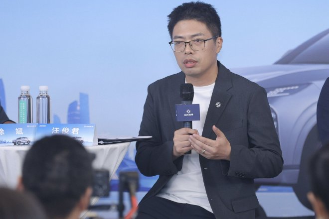 东风风神L8预售发布会领导专访：以技术破内卷，以诚意拓市场
