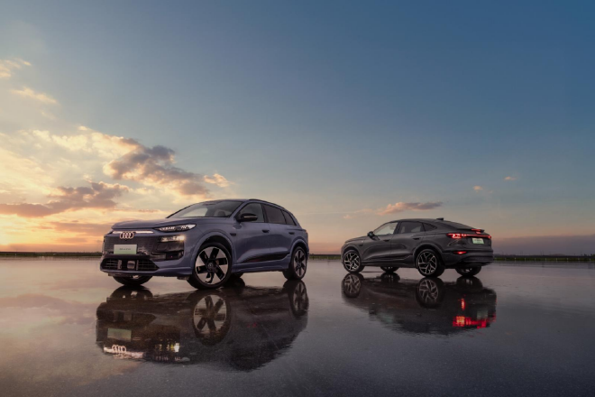 一汽奥迪油电双车上市 将开启全新“融合直售”模式