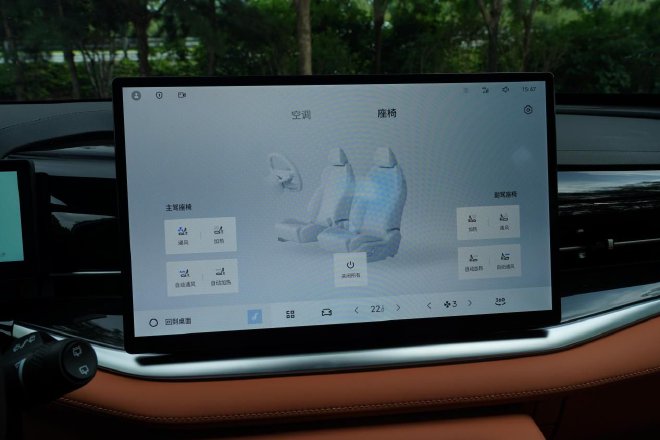 试驾全新一代博越 当10万级SUV学会“读懂家庭”