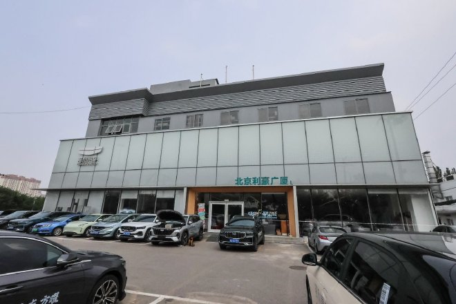 加配不加价 探店体验第4代帝豪400万纪念款