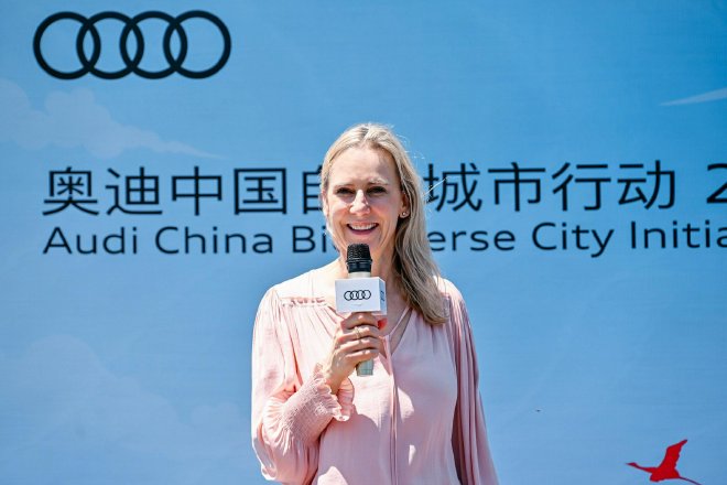 奥迪中国运营和变革管理部执行副总裁梅忆莲