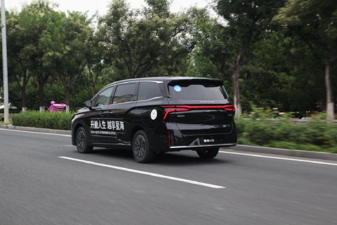 星海V9越享系列正式上市 售价为17.99-19.99万元