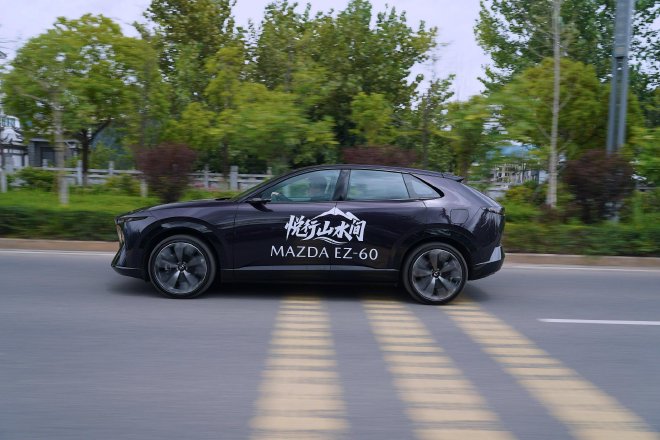 长安马自达EZ-60： 解锁新能源“人马一体”的驾控体验