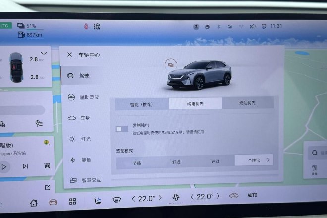 长安马自达EZ-60： 解锁新能源“人马一体”的驾控体验