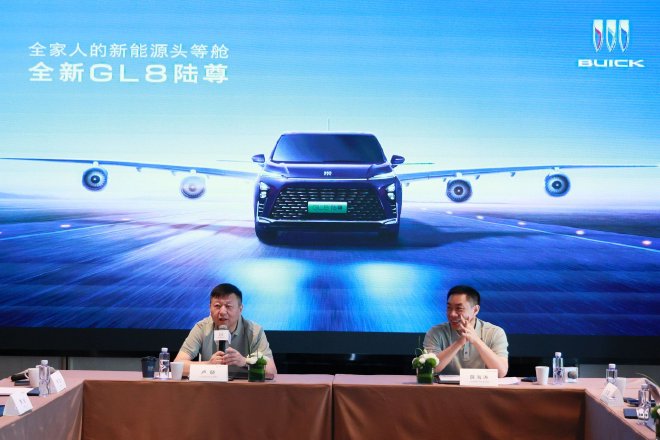 上汽通用卢晓：加速新能源转型与品类创新