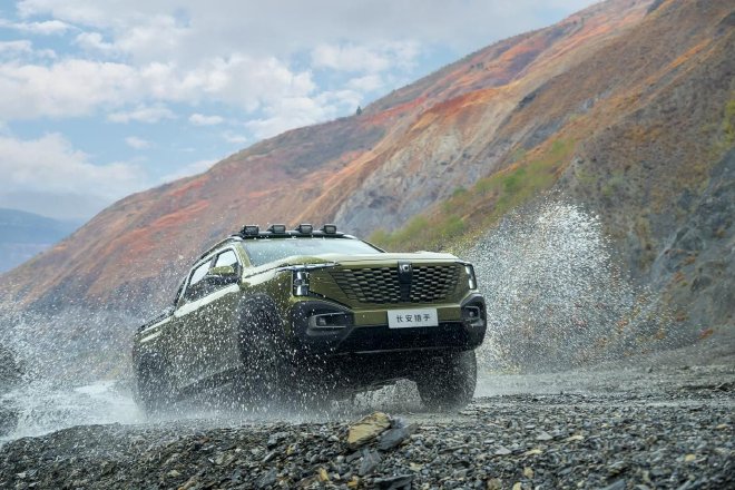 2025成都车展：长安猎手K50全系上市12.79万元起