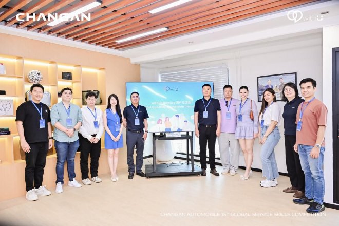 长安汽车首届全球服务技能大赛曼谷启幕 引领中国汽车品牌服务出海
