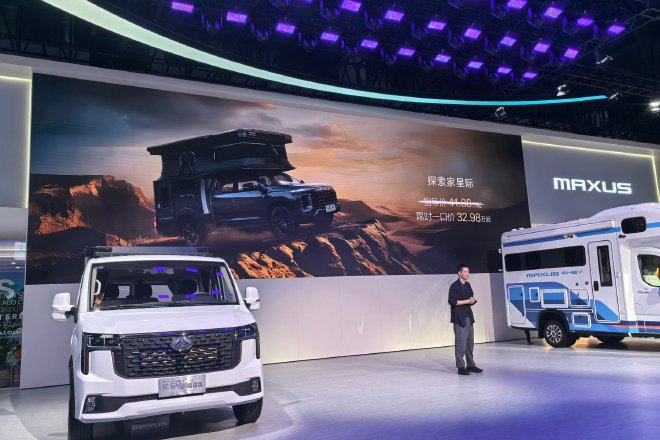 2025成都车展：上汽大通房车限时11.98万起