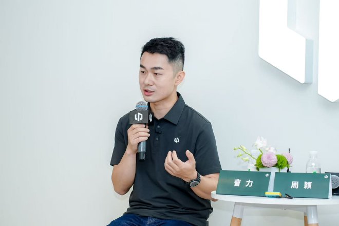 曹力：零跑的理念坚持自研不会动摇