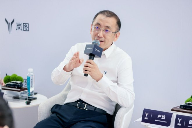 卢放：岚图要用组合拳 在品类细分市场中引领时代发展