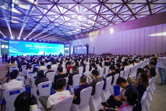 集群聚力 产业向新|2025智能网联新能源汽车产业集群  生态大会盛大开幕！