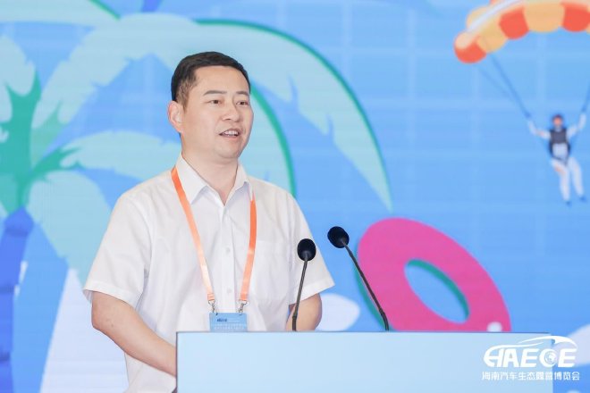 《11月相聚?；◢u 2025海南露博會北京發(fā)布會啟幕》