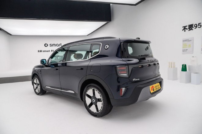 综合续航超1600km 静态体验smart精灵#5 EHD