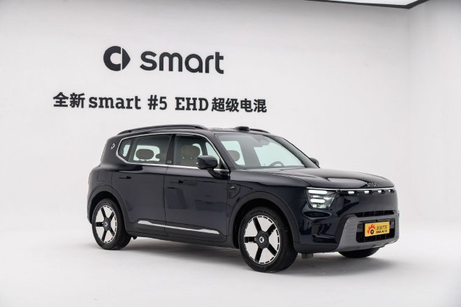 综合续航超1600km 静态体验smart精灵#5 EHD