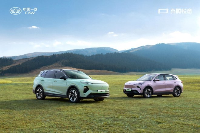 售价10.98万起 一汽奔腾悦意双子星“畅享版”正式上市