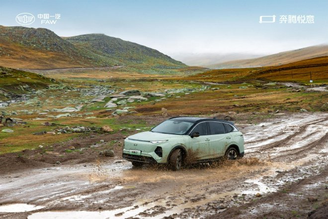 售价10.98万起 一汽奔腾悦意双子星“畅享版”正式上市