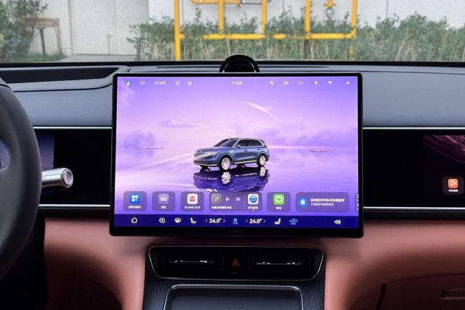 全面进化 重塑标杆 试驾全新问界M7