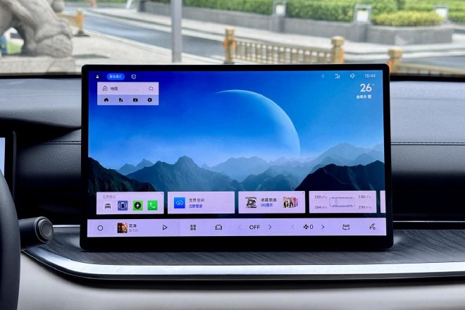 全民家轿标杆 吉利银河星耀6预售8.58万起