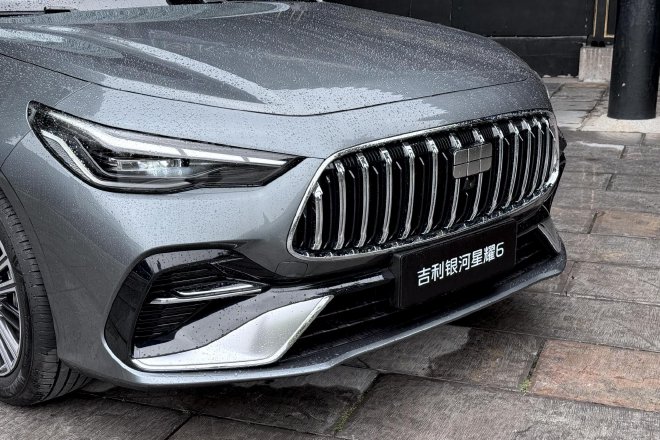 全民家轿标杆 吉利银河星耀6预售8.58万起