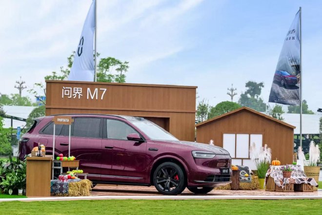 上市72小时 全新问界M7开启全国交付