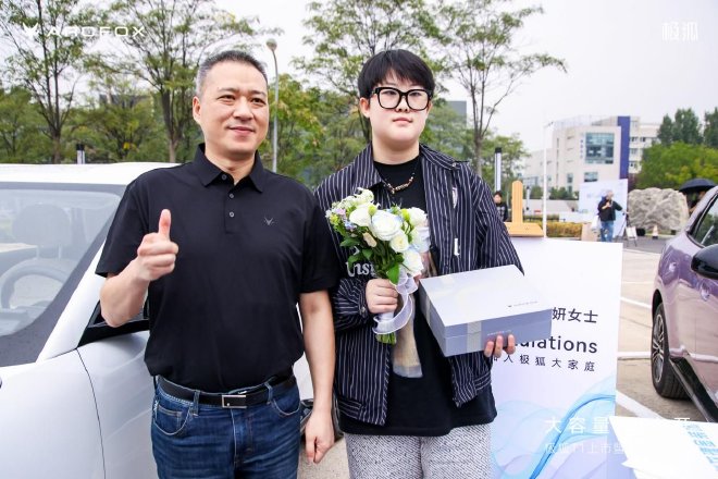 极狐T1全国11城同步开启交付 A0级纯电市场迎来新选择